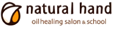 ナチュラルハンド　natural hand　- oil healing salon & school